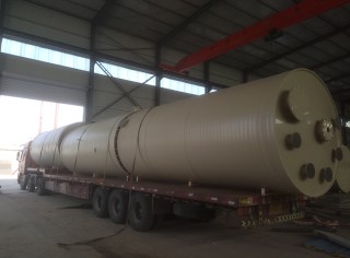 91快猫在线观看H净化塔